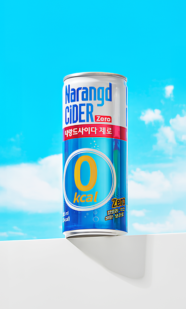 수분충전 음료 쟁여놓기💧